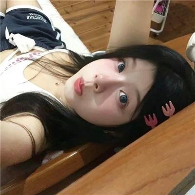 辣手狂花